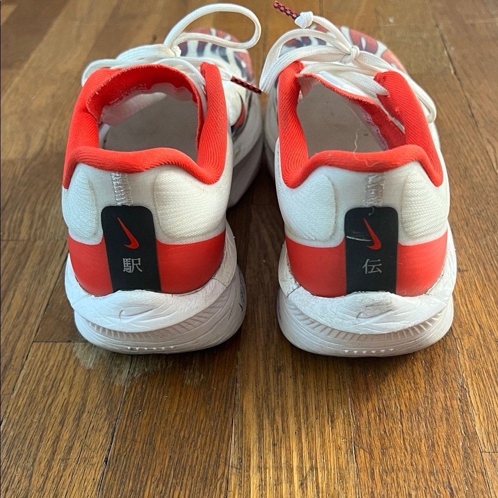 RARE!! 🔥Nike Zoom Fly ‘6 Ekiden Pack - Men 6.5/women 8 - Picture 3 of 9